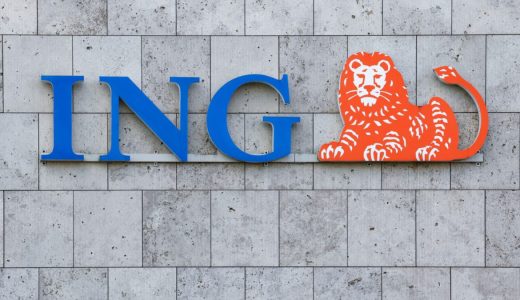 ING’den Türkiye’ye ilişkin enflasyon, büyüme ve faiz beklentisi