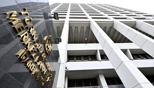 TCMB’nin yılın son para politikası kararı 11 Aralık’ta açıklanacak